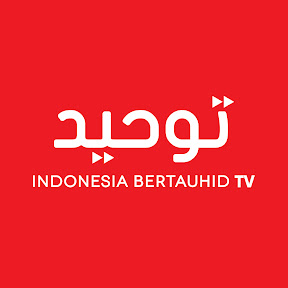 TV Dakwah Indonesia Bertauhid TV